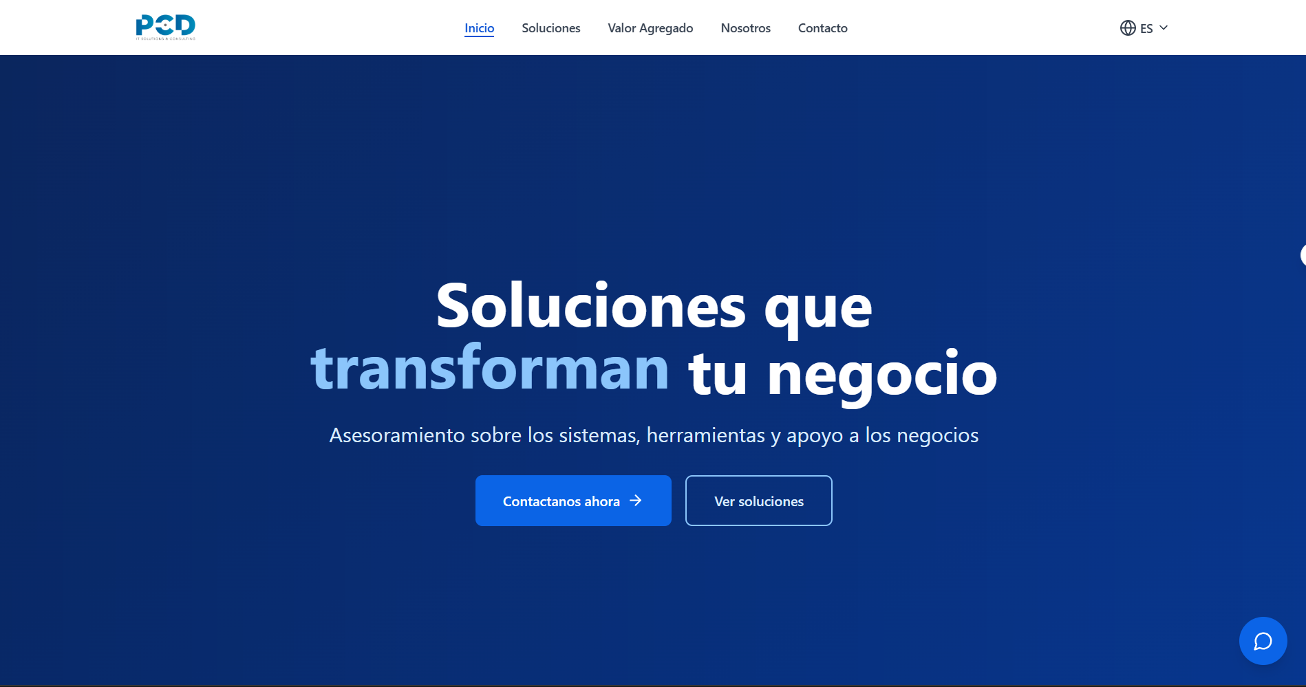 PCD Redesign